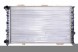 Nissens NIS 60053 Альфа ромео 166 v6 охолоджувач рідини н.Т.