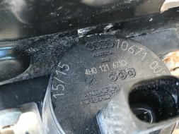 Audi OE 4H0121671D Насос шланги для води audi a6 c7 4h0121671d