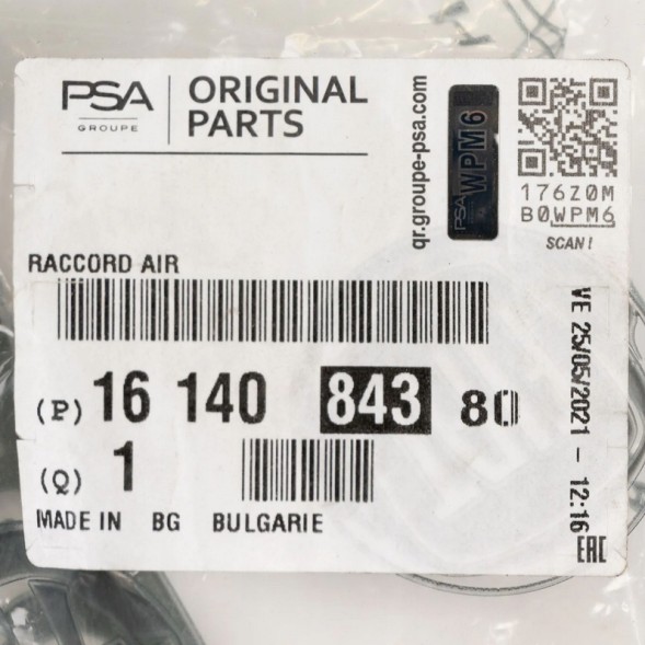 Groupe PSA 1614084380 ПРОВІД ПОВІТРЯ Citroen Peugeot 2.0-2.2BLUEHDI BOXER/JUMPER ІНТЕРКУЛЕРА