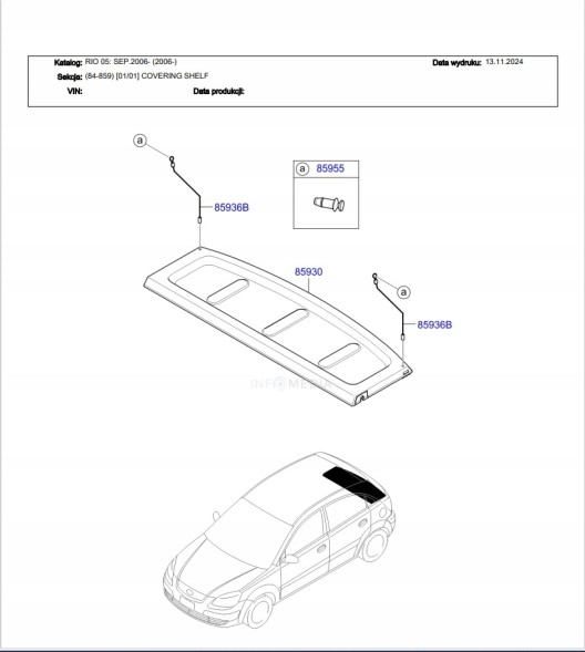 Kia OE НОВА ОРИГІНАЛЬНА ПОЛИЦЯ RIO II HB. 859301G500XI, СІРИЙ