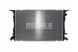 Mahle CR 1201 000S Радіатор, система охолодження двигуна mahle cr 1201 000s