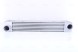 Nissens 96607 Інтеркулер nissens 96607