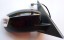 Polcar 3275526E Дзеркало FORD GALAXY WA6 ПРАВЕ 12 pin ел.закривання 571