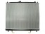 Thermotec D75012TT Охолоджувач двигуна thermotec d75012tt