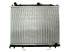 Thermotec D75012TT Охолоджувач двигуна thermotec d75012tt