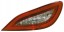 MAGNETI MARELLI 714021400703 Лампа задня 714021400703 magneti marelli
