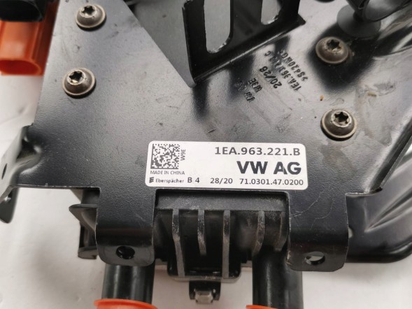 Volkswagen OE 1EA963231, DWP523648OE ТЕПЛООБМІННИК ПІДІГРІВАЧ ВОДИ VW ID.4 ID4 1EA963231 ОРИГІНАЛ