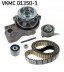 SKF VKMC 01350-1 Комплект грм + водяний насос vkmc 01350-1 skf
