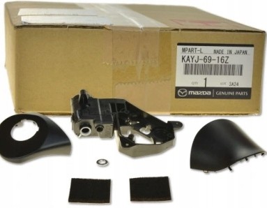 Mazda OE WBEURO/KAYJ-69-16Z/KAYJ6916Z MAZDA CX-5 МЕХАНІЗМ СКЛАДАННЯ ДЗЕРКАЛА ЛІВОГО МОДУЛЬ KAYJ-69-16Z ОРИГІНАЛ