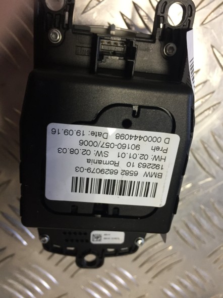 BMW OE 9490075 65829490075 6829079 9459631 6844224 BMW 5 G30 G31 6 G32 X3 G01 X4 G02 КОНТРОЛЕР 6829079