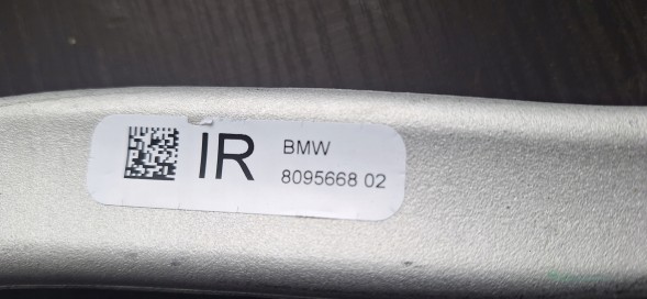 BMW OE 8095668 Маятник правий передній bmw m2 g87 m3 g80 новий оригінал!