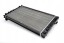 Thermotec D7W052TT Охолоджувач двигуна thermotec d7w052tt
