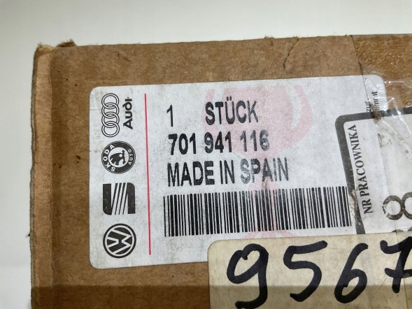 Volkswagen OE 701941116 Volkswagen transporter t4 1991 - 2003 лівий абажур передньої лампи 701941116