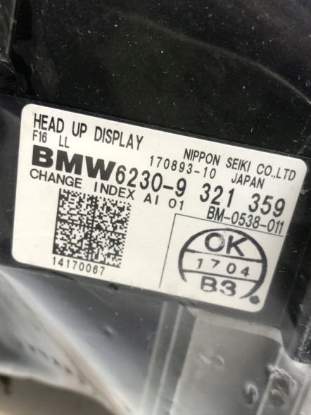 BMW OE BMW X6 F16 ДИСПЛЕЙ HUD HEADUP 9321359