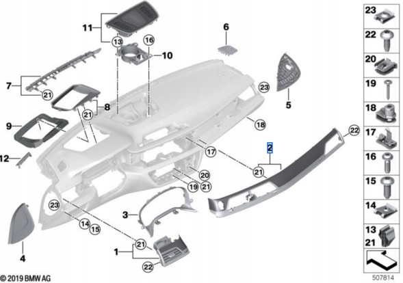 BMW OE 51456997965 Накладка на приладову панель BMW 7 G11/12 Бічний прохід дуб темний.