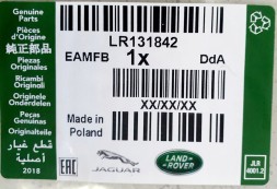 Land Rover OE LR131842 Велюрові килимки LAND ROVER DEFENDER 2020+ OE