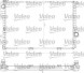 Valeo 734277 Охолоджувач води valeo 734277