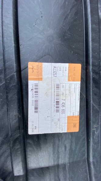 BMW OE Osłona podłoga lewa BMW 1 f40 2 f44 7436655 Qua13/4/25 Щиток для підлоги лівий BMW 1 f40 2 f44 7436655