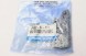 Mazda OE OE MAZDA SETMAX+ PE02-12-201 Комплект ланцюгового ГРМ OE Mazda 2.0
