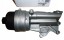 Citroen OE V864376280 1103.R3 1103R3 Маслоохолодник c4 p308 3008 1.4-1.6 16v v864376280