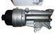 Citroen OE V864376280 1103.R3 1103R3 Маслоохолодник c4 p308 3008 1.4-1.6 16v v864376280