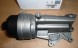 Citroen OE V864376280 1103.R3 1103R3 Маслоохолодник c4 p308 3008 1.4-1.6 16v v864376280
