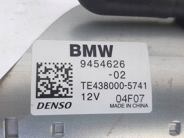 BMW OE 9454625 autopaula rozrusznik u11 BMW 2 U06 U11 X1 22р СТАРТЕР РОЗПОЧИНАННЯ ДВИГУНА 9454625 TIPTOP