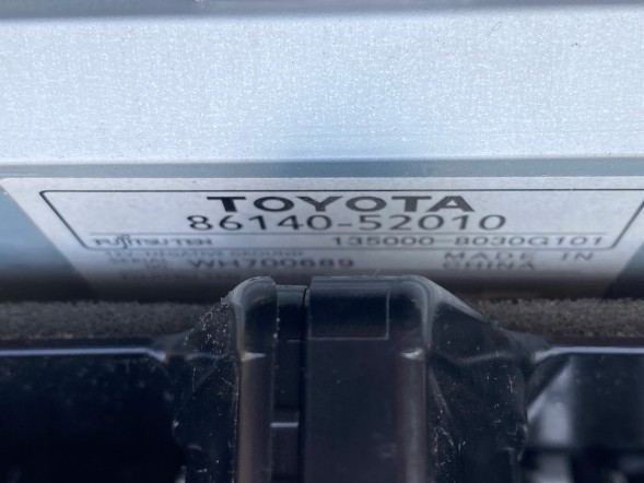 Toyota OE 86140-52010 86140-52010 Радіо CD навігація Toyota Verso S 86140-52010