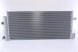 Nissens 941086 Очищувач радіатора кондиціонера 941086 nissens