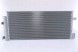 Nissens 941086 Очищувач радіатора кондиціонера 941086 nissens