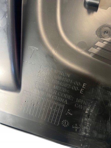 Tesla 3 HL HIGHLAND 2023 2024 ПЕРЕДНЯ НАКЛАДКА НА ВАННУ 1694501-00-E НОВИЙ