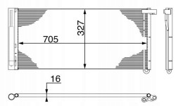 Mahle AC 425 000S Конденсатор, кондиціонер mahle ac 425 000s