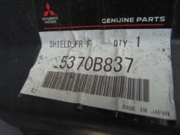 Mitsubishi OE 5370B837 Mitsubishi Lancer X 07-16 надколесо ліве переднє