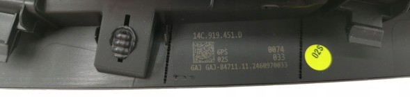 Volkswagen OE 14C919451D, DWP534463OE Декоративна планка консолі приладової панелі (версія для правостороннього керування) RHD VW ID.7 14C919451D