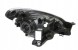 Hella 1EJ 010 672-011 Фара ліва skoda citigo 2012 - 2019 оригінал