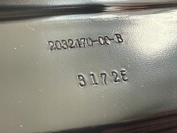 Tesla Y JUNIPER 25+ КРОНШТЕЙН ФАРИ ПРАВИЙ 2032468-SC-B 2032470