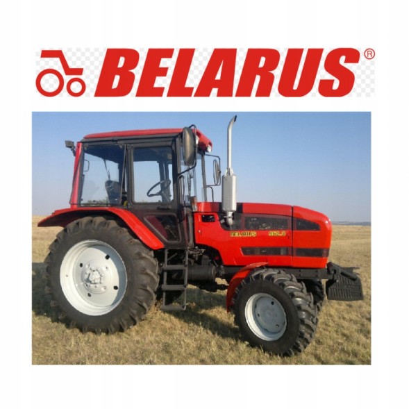 Китай 9502101 КОНДИЦІОНЕР ДЛЯ ТРАКТОРА / ТРАКТОРА БІЛАРУСЬ (BELARUS)