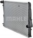 Mahle CR 458 000P Охолоджувач води cr 458 000р mahle