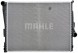 Mahle CR 458 000P Охолоджувач води cr 458 000р mahle