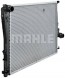 Mahle CR 458 000P Охолоджувач води cr 458 000р mahle