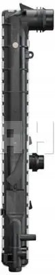 Mahle CR 458 000P Охолоджувач води cr 458 000р mahle