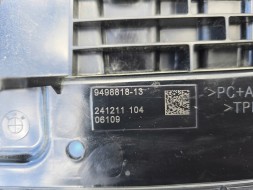 BMW OE OSŁONA PAS KIEROWNICA POWIETRZA DOLNA BMW 4 G26 I4 9498818 NOWA ORGINAŁ QUALI23.09,25 ЗАХИСНА ПАНЕЛЬ РЕМЕНЯ КЕРМА ПОВІТРЯНА НИЖНЯ BMW 4 G26 I4 9498818 НОВА ОРИГІНАЛ