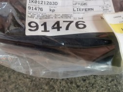 Volkswagen OE 1K0121283D Kierownica powietrza chłodnicy lewa VW Golf V 03-10 ПОВІТРЯНИЙ ПЕРЕТВОРЮВАЧ VAG VW OE ГОЛЬФ 1К0121283Д 1К0122284Е