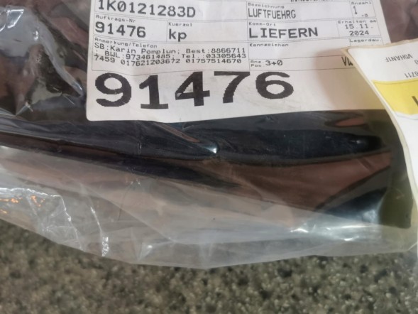 Volkswagen OE 1K0121283D Kierownica powietrza chłodnicy lewa VW Golf V 03-10 ПОВІТРЯНИЙ ПЕРЕТВОРЮВАЧ VAG VW OE ГОЛЬФ 1К0121283Д 1К0122284Е
