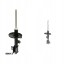 Japanparts MM-8001 32 2x JAPANPARTS REAR L+R амортизатори для SUZUKI LIANA
