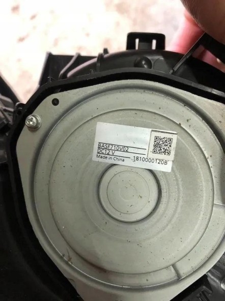 Kia заводська комплектація 25120014 Kia ніро двигун повітродувки 25120014