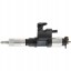 Granit 11086253 Наконечник Isuzu 8981518563