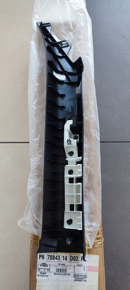 Nissan OE 769111ET0A НОВА ОРИГІНАЛЬНА ОББИВКА СТІЙКИ A NISSAN 370 Z, ПРАВА СТОРОНА