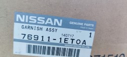Nissan OE 769111ET0A НОВА ОРИГІНАЛЬНА ОББИВКА СТІЙКИ A NISSAN 370 Z, ПРАВА СТОРОНА