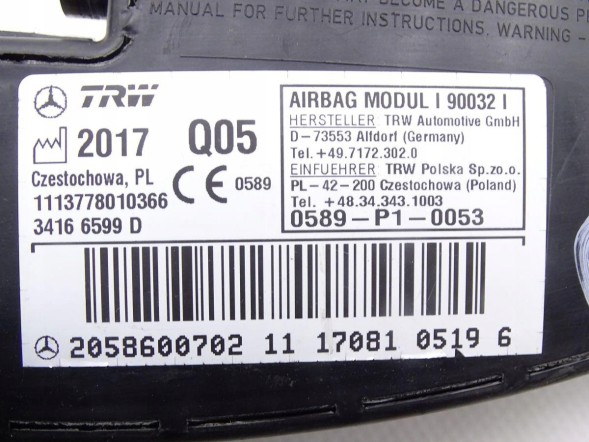 Mercedes-Benz OE 2058600702 GBI_BMW K MERCEDES C-КЛАС W205 14-21 ПОДУШКА AIRBAG СИДІННЯ ПРАВА ОРИГІНАЛ НОВА